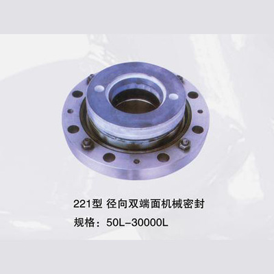 221型搪玻璃釜用机械密封