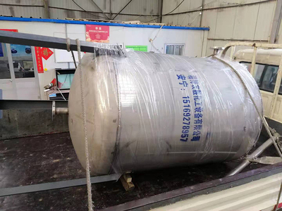 不锈钢反应釜