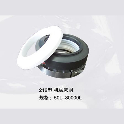 212型搪玻璃釜用机械密封