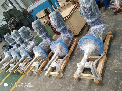 侧入式搅拌器